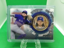 2020 Topps Update Bo Bichette Commemorative Coin Rookie RC Relic Bluejays 🔥🔥