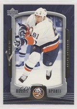 2005-06 Upper Deck Rookie Update Miroslav Satan #61 0a4