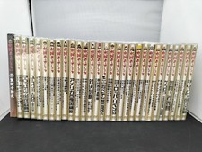 Wednesday How About DVD Set Model Number Wednesday How About Hokkaido Television