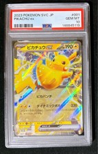 Pikachu Ex 001/021 Sv: Ex Starter Set Pikachu Ex & Pawmot for sale
