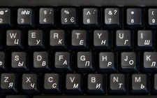 Russian White Lettering Keyboard Stickers Transparent Background for Any Lapt...