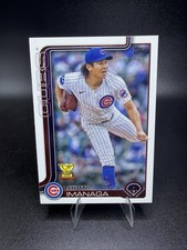 2025 Topps Series 1 Shota Imanaga Costco Companion (CTC-12) Chicago Cubs
