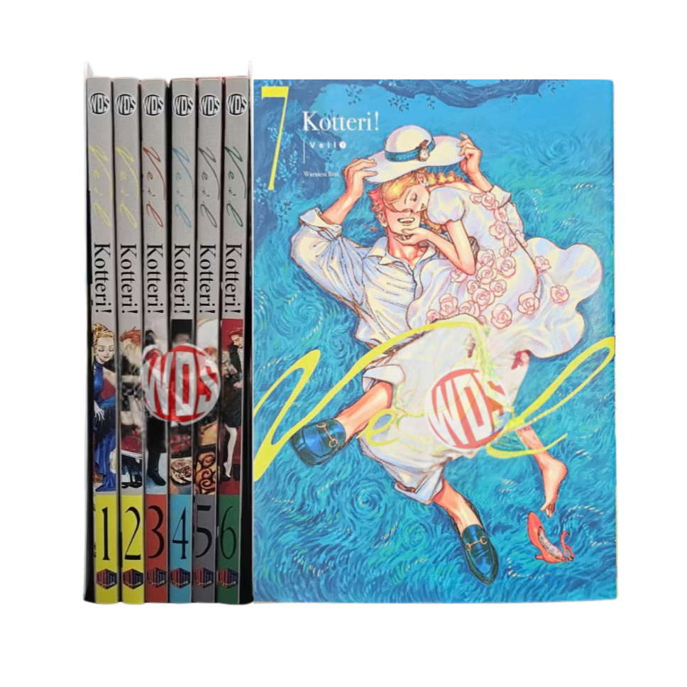 Veil Manga English Full Color Vol 1-7 Complete End Series Full Set
