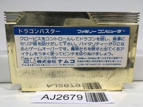 Dragon Buster Nintendo Famicom NES Japan - AJ2679