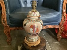 Chinese Temple  Ginger Jar Vase Urn Hand Painted Table Lamp With Wood Base