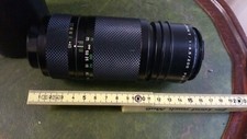 Fujica EBC Fujinon T 1:4.5/200mm Objektiv (Nr. 487512) – Japan