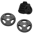 COPPIA DISCHI GHISA GOMMATA FORO 50MM OLIMPIONICO PIASTRE 2 PESI BILANCIERE
