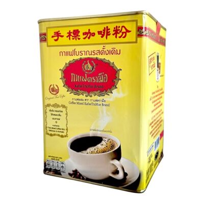 ChaTraMue Authentic Thai Coffee Mix 3in1 Blend Bold & Aromatic Rich Coffee 1000g