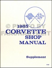 1965 Corvette Shop Manual 65 Chevy Repair Service Book Chevrolet Supplement 1965 Corvette Shop Manual 65 Chevy Repair Service Book Chevrolet Supplement