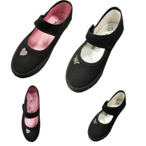 girls black plimsolls