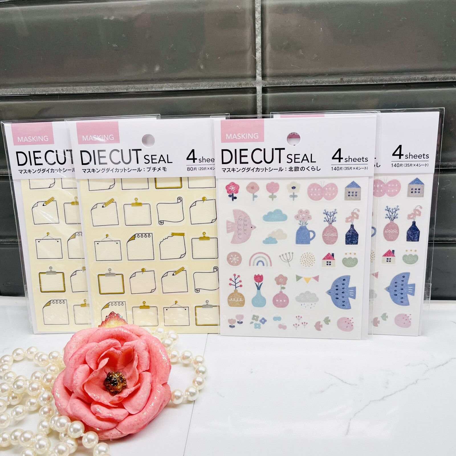 Planner Journal Masking Diecut Journal Planner stickers set total of 16 sheets-image