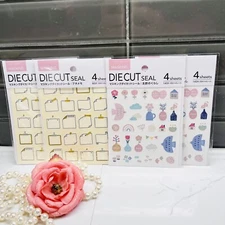 Planner Journal Masking Diecut Journal Planner stickers set total of 16 sheets