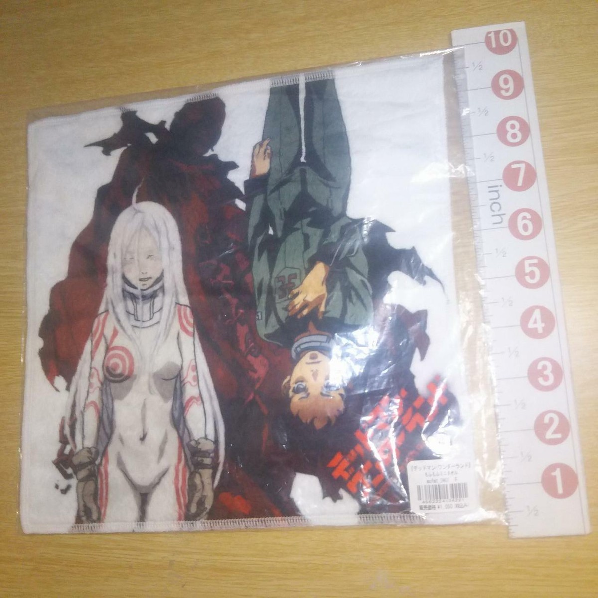 A71392 Deadman Wonderland Mini hand Towel Ganta Shiro | eBay