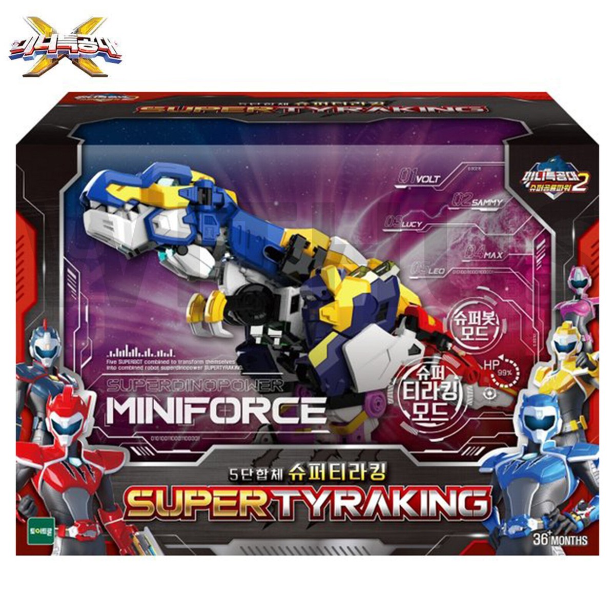 MINIFORCE Super Dino Power 2 SUPER TYRAKING 5-Dino MINIFORCE Super Dino Power 2 SUPER TYRAKING 5-Dino