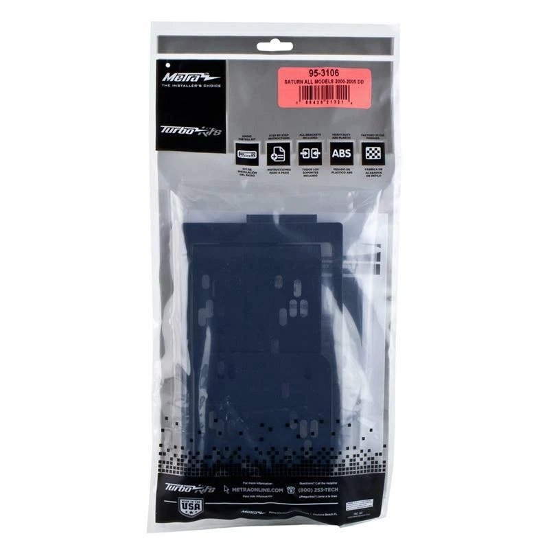 Metra 95-3106 Double DIN Stereo Dash Kit + Harness for Select 2000-2005 Saturn - Image 2 of 2