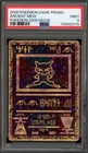 Pokemon Ancient Mew Movie 2000 Promo PSA 9 Mint