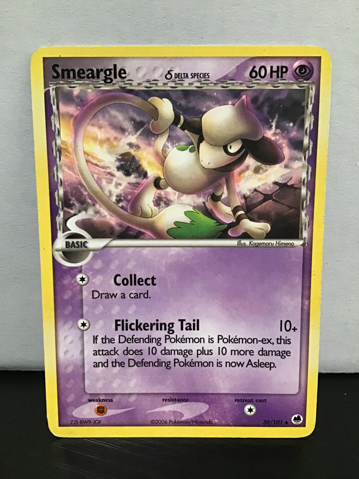 Smeargle 39/101 Pokemon EX Dragon Frontiers Uncommon