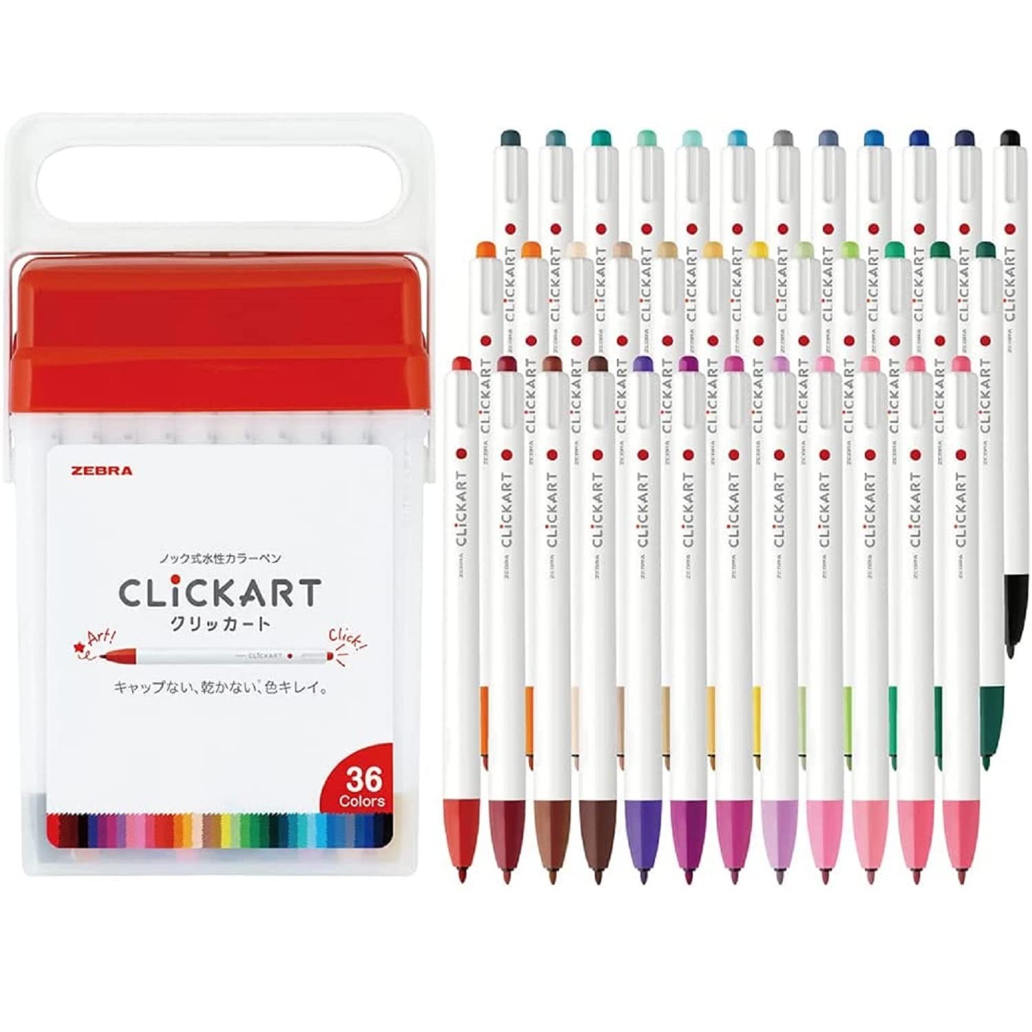 Zebra Clickart 36-Color Water-Based Markers Set in Case WYSS22-36C-N