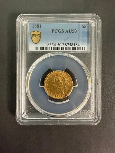1881 $5 PCGS AU50 - LIBERTY GOLD COIN