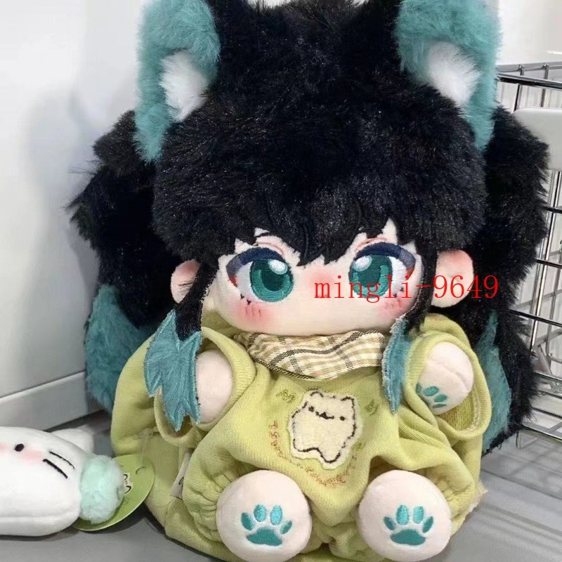 Demon Slayer Muichiro Tokito Mist Hashira 20 cm Muñeco de Peluche Anime Juguete de Peluche Regalo