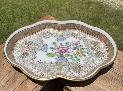 Herend Hungary Porcelain Trinket Dish Cubash (CU) Pattern