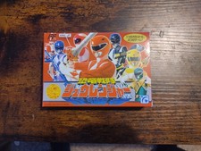 Nintendo Famicom Kyouryuu Sentai Zyuranger With Repro Box Used Tested Working