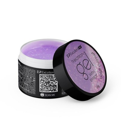 Excellent Pro Thixotropy Gel mit Effekt Violet Comet 15g