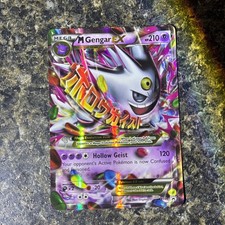 M Gengar EX #79/XY-P Prices | Pokemon Japanese Promo | Pokemon Cards