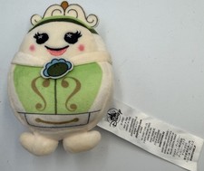 Disney Wishables Beauty And The Beast Wardrobe Plush