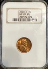 🔥 1930-D Lincoln Cent NGC MS65 RD — Old Fatty Holder Bright Red Wheat LUSTER