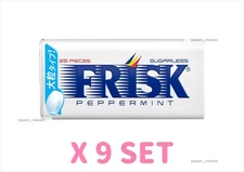 FRISK PEPPERMINT LARGE MINT TABLETS FRESH BREATH SUGAR FREE JAPAN 24.5g X 9 SET