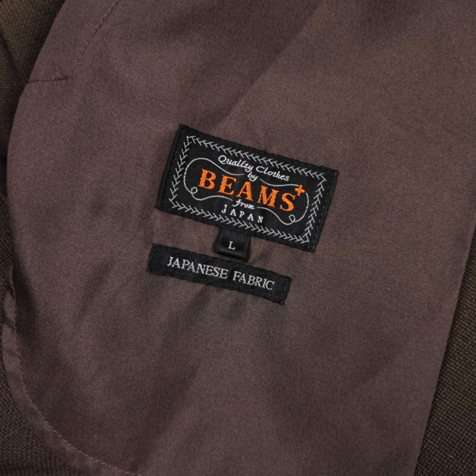 BEAMS PLUS Men's Khaki Pleated Loose Fit Gurkha Trousers - Size L