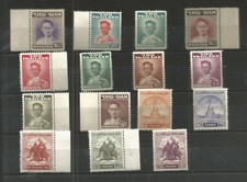 TIMBRES ANCIENS  THAILLANDE