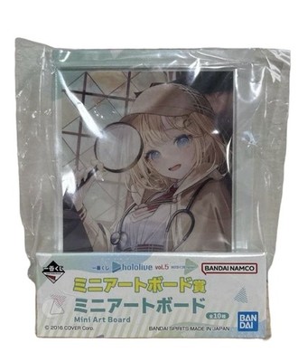 Hololive Watson Amelia Mini Art Board Prize Neu