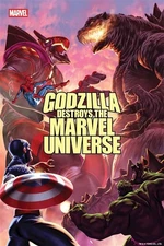 Godzilla Destroys The Marvel Universe #5 CVR A Cover Variant 11/19 Marvel Comics
