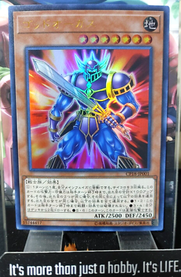 yugioh orgoth the relentless card Amazon.com: Yu-Gi-Oh! - Orgoth The Relentless - BLRR-EN001 - Secret Rare -  1st Edition main image 0