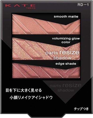 Kanebo KATE Parts Resize Shadow 2.4g RD-1 Bright Red Eyeshadow Unscented - 第 1/8 張圖片