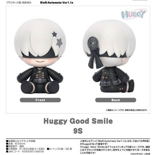 NEW AUTHENTIC GSC Huggy Good Smile NieR:Automata Ver1.1a 2B + 9S