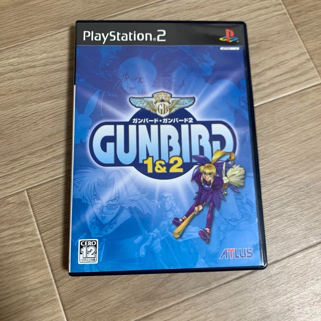 Shooter Video Games Gunbird 2 for sale | eBay