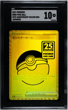 Pokemon Japanese 25th Anniversary Golden Box Card Prices | Holo