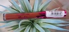 Image of I Heart Revolution Chocolate Lip Gloss - Chocolate Fudge