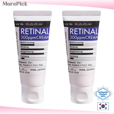 Derma Factory Retinal Cream 300ppm 30ml x2 Hydrating Smoothing K-Beauty