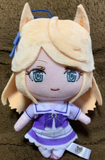 Uma Musume: Pretty Derby stuffed toy Gold City