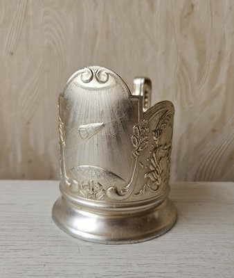 Vintage Kosmos Space Soviet Union Russian Tea Glass Cup Holder Podstakannik USSR