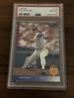 1993 Upper Deck SP Nolan Ryan #198 PSA 10 Gem Mint