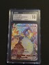 Pokémon TCG Charizard VMAX Holo Ultra Rare Card Shining Fates SV107/SV122