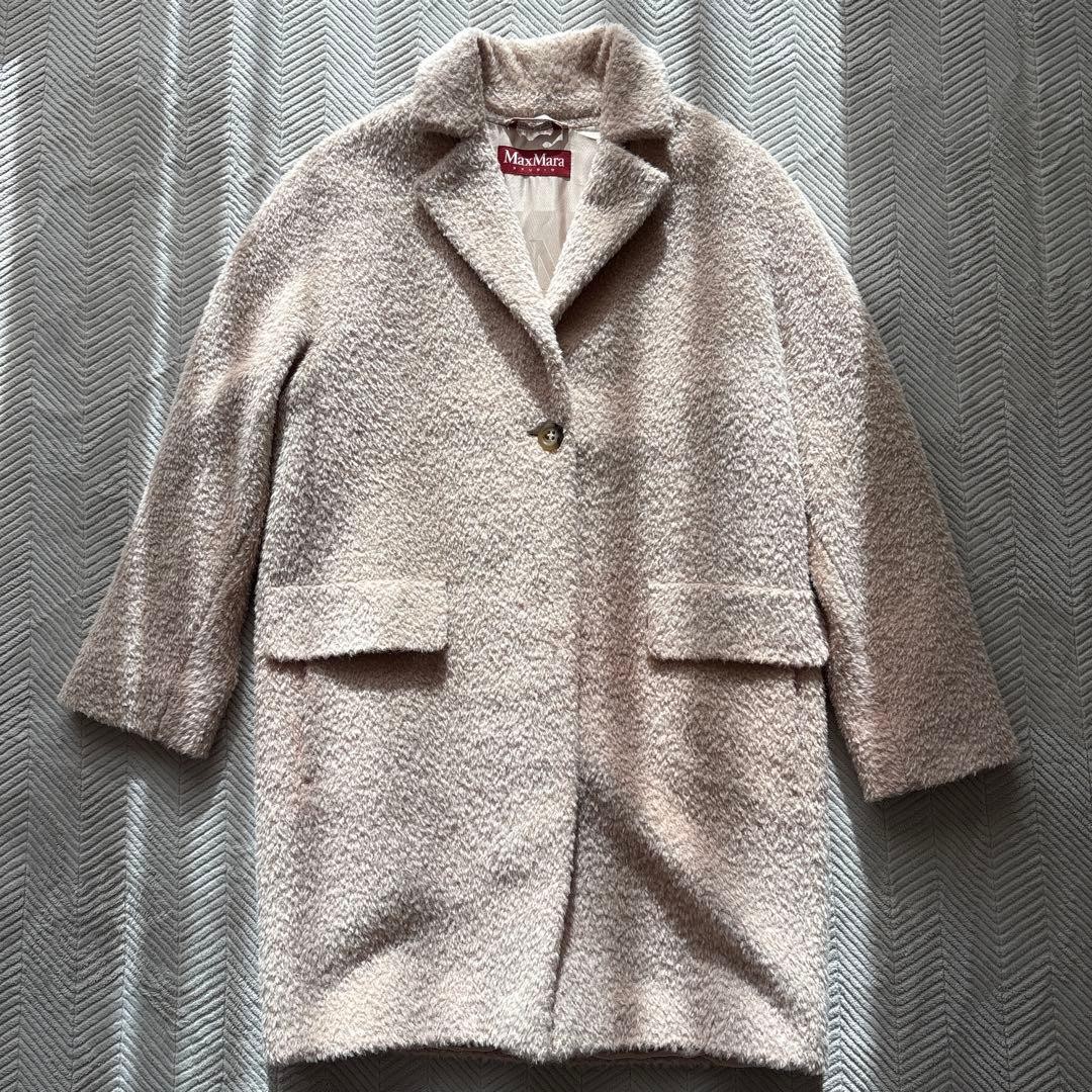 Max Mara Studio Teddy Bear Coat Jacket Blouson Women Size 36 Light Pink