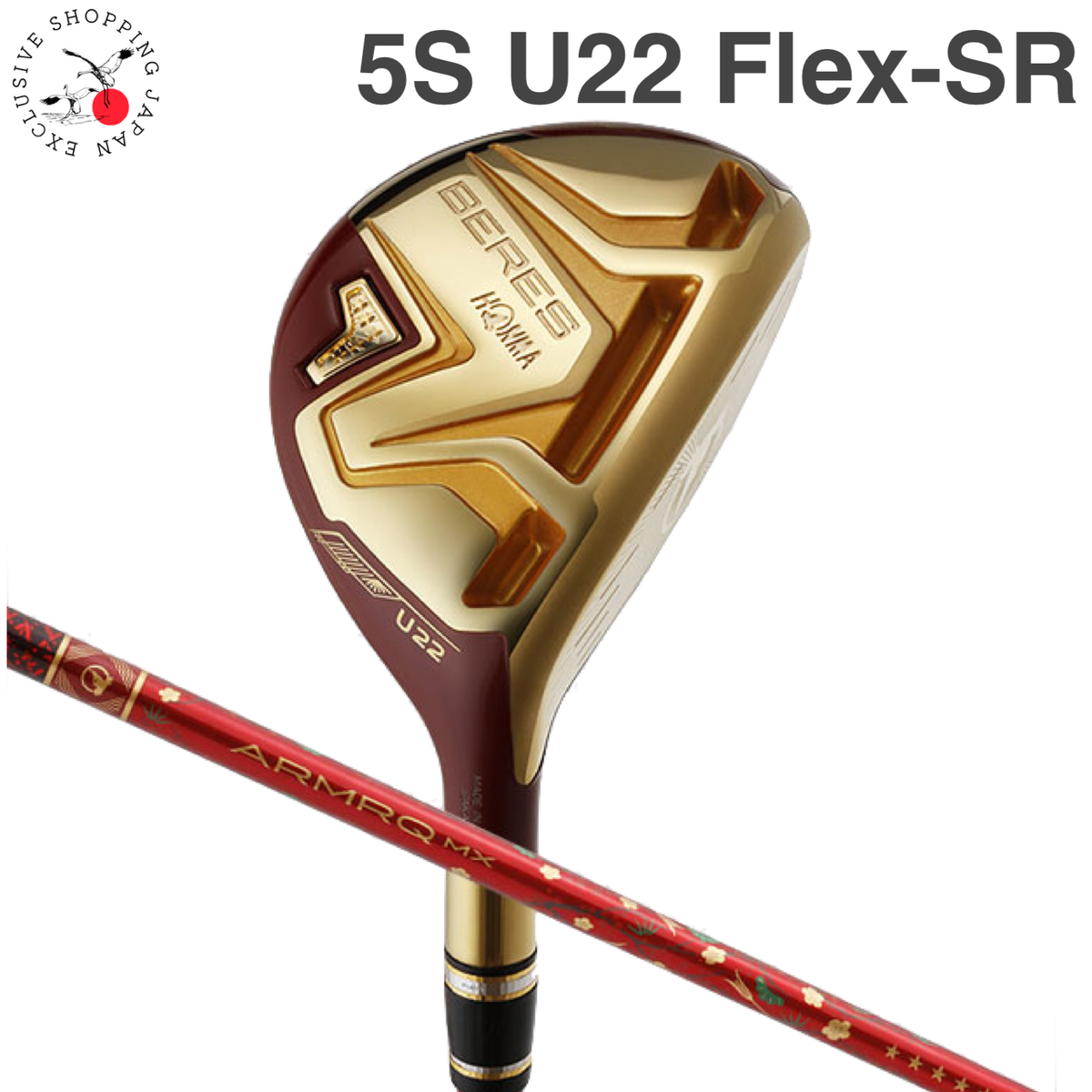 Hybride Honma Beres 09 3 étoiles