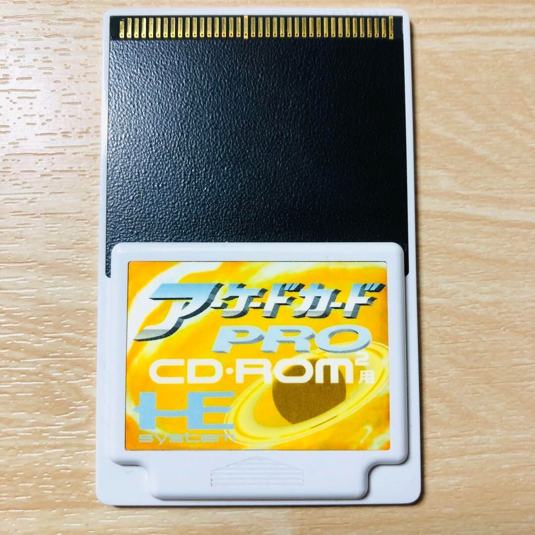 PC Engine Arcade Card Pro CD Rom Japanese Version Very Good GP | eBay