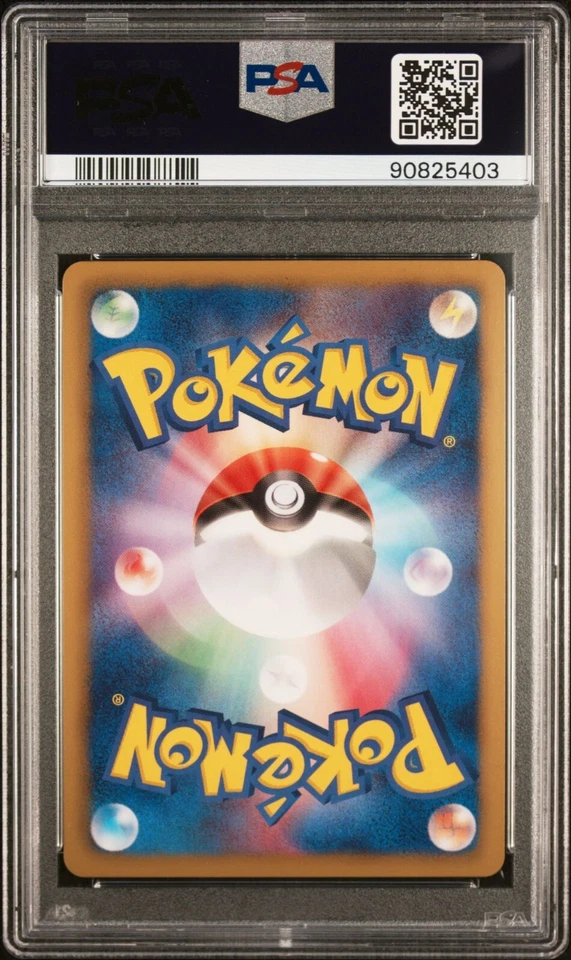COBALION 055/066 R PSA 10 POKEMON CARD JAPANESE BW2 RED COLLECTION HOLO RARE 1st - Image 2 of 2